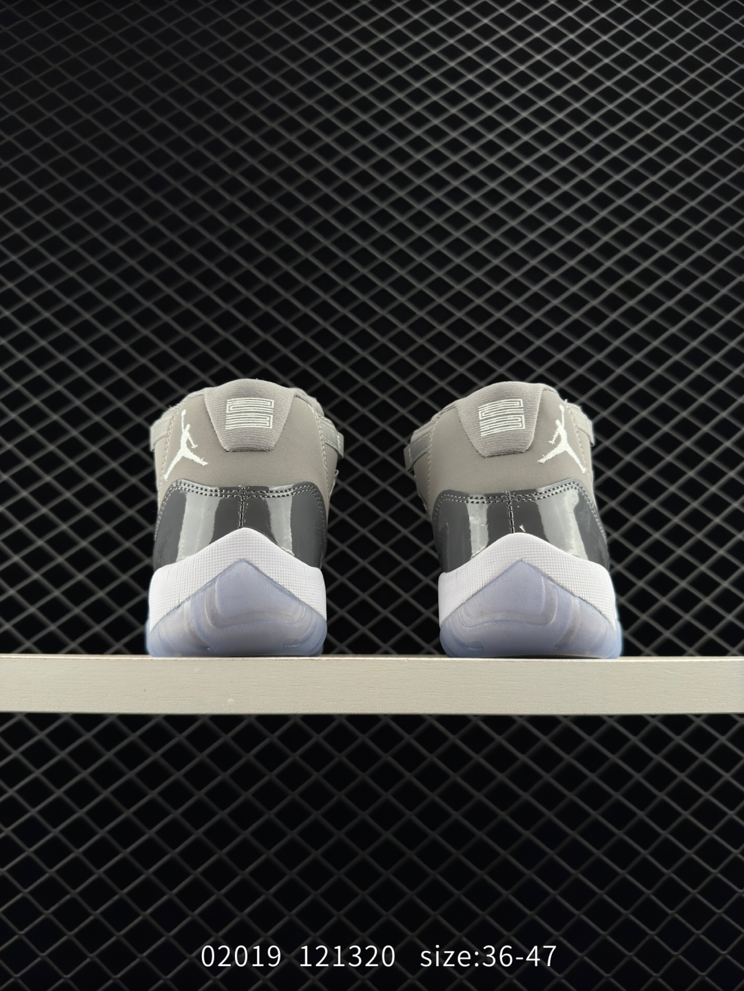 Nike Air Jordan 11 Retro